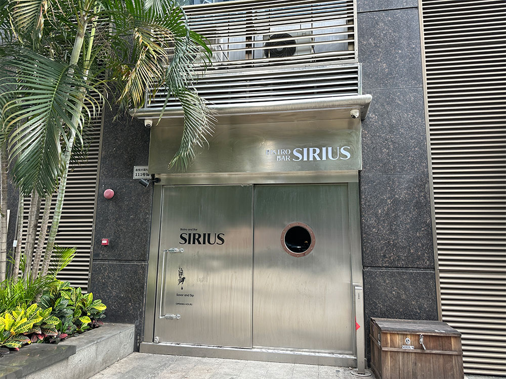 不锈钢定制门